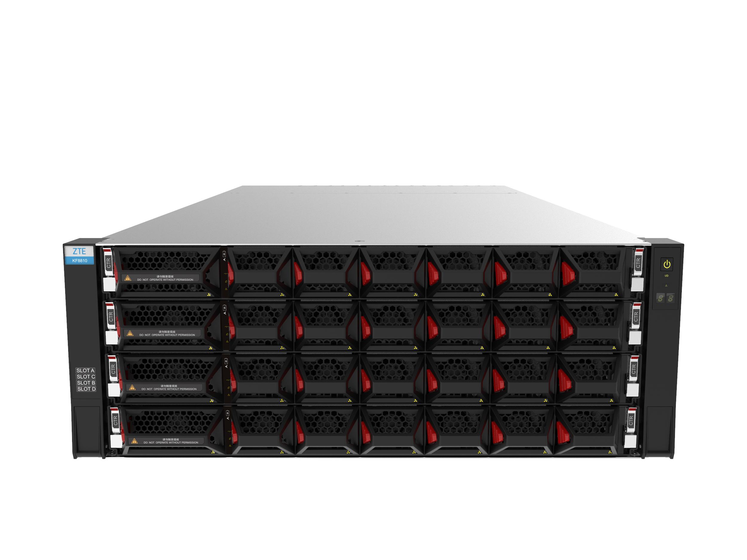 ZTE-Server and Storage